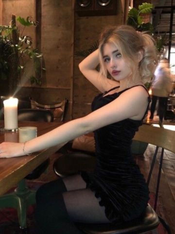 Алина
